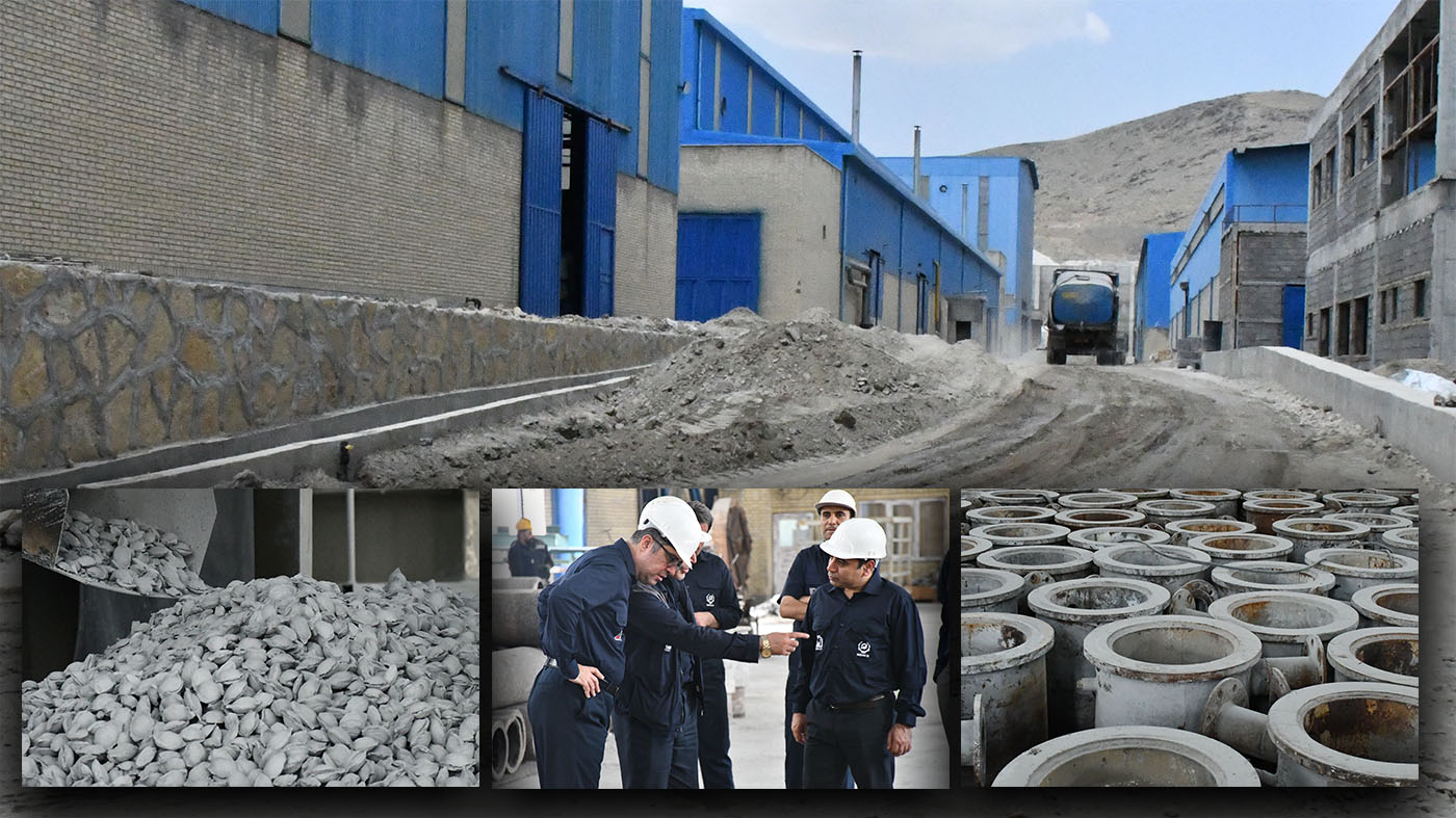 page/DevelopmentPlan.html