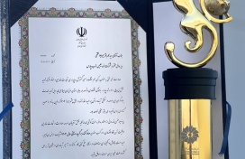 فروسیلیس غرب پارس برای سومین سال پیاپی صادرکننده برتر استان همدان شد