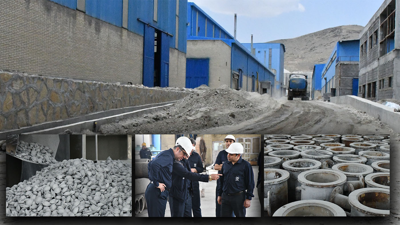 page/DevelopmentPlan.html